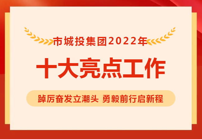 微信截圖_20230519153122.png